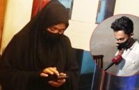 সেনা কর্মকর্তার স্ত্রী সেজে প্রতারণা, অবশেষে ধরা…
