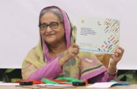 টেলিভিশন উন্মুক্ত করে দিয়েছি, সবাই কথা বলতে পারেন: প্রধানমন্ত্রী