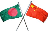 বাংলাদেশে বেসরকারি খাতে বিনিয়োগ বাড়াবে চীন