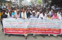 ব্যাটারিচালিত গাড়ির লাইসেন্স’র দাবীতে বরিশালে বিক্ষোভ