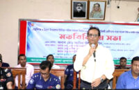 বরিশালে ইউপি নির্বাচন সুষ্ঠু লক্ষ্যে প্রার্থীদের সাথে সভা