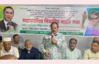 সরকার দেশকে ধ্বংসের দ্বারপ্রান্তে নিয়ে গেছে : মজিবুর রহমান সারোয়ার