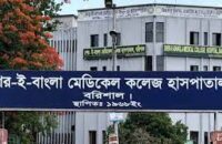 অবসরে যাওয়ার পরও শেবাচিম হাসপাতাল ছাড়ছেনা