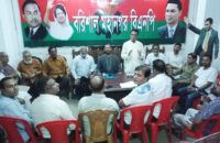 বরিশালে সমাবেশ সফল করার লক্ষে বিএনপির আলোচনা সভা