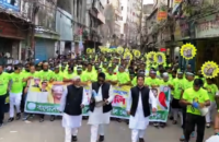 যুবলীগের মহাসমাবেশে লোকারণ্য : ২৫ হাজার নেতাকর্মী নিয়ে অংশ নিলেন মেয়র সাদিক