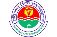 বিসিসি’র দুই প্রকৌশলীসহ ছয়জনকে চাকরিচ্যুত
