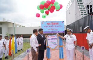 বরিশাল মেরিন একাডেমিতে ফায়ার ফাইটিং সিমুলেটর উদ্বোধন