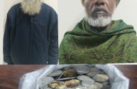 বরিশালে বিপুল পরিমাণ নকল স্বর্ণের কয়েনসহ দুই প্রতারক গ্রেফতার