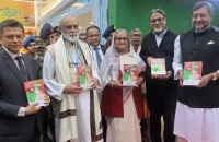 প্রকাশ পেল স্মারকগ্রন্থ ‘চেতনায় বঙ্গবন্ধু’