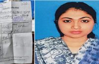ঝালকাঠিতে জ্বরের রোগীকে মাথার এক্স-রে দিলেন ডাক্তার!