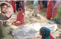 রাতে বন্ধুর বোনের গায়ে হলুদে গিয়ে নিখোঁজ, সকালে মিললো মরদেহ