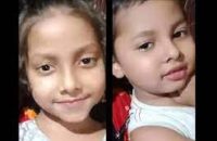 ছোট ভাইকে বাঁচাতে পানিতে নামল বোন, প্রাণ গেল দুজনেরই