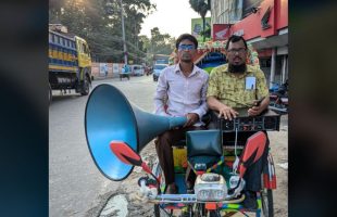 কর্মস্থলে ফেরা মানুষের যাত্রা নিরাপদ করতে বরিশালে নিসচার মাইকিং