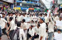 কোটা সংস্কার: বরিশাল নগরীর প্রধান সড়কে ঘণ্টাব্যাপী অবরোধ