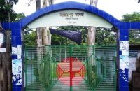 নাজিরপুরে ৮ এইচএসসি পরীক্ষার্থীকে বহিস্কার