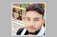 ইভটিজিংয়ের প্রতিবাদ, যুবককে পিটিয়ে হ*ত্যা