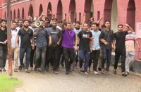 ব‌রিশালে পুলিশ সদস্যদের বিক্ষোভ মিছিল
