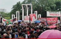 শহীদ মিনারে বিক্ষুব্ধ শিক্ষার্থীদের জমায়েত
