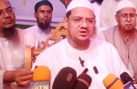 খুনিরা কীভাবে পালিয়ে গেল জনগণ জানতে চায় : চরমোনাই পীর