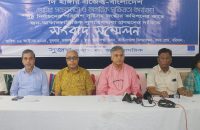 ‘নির্বাচন যেন অংশগ্রহণমূলক হয়’