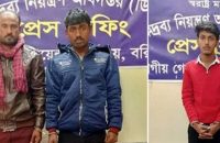 বরিশালে যাত্রীবাহী বাসে তল্লাশি চালিয়ে ৪ হাজার পিস ইয়াবাসহ আটক ৩