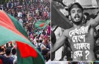 নিরাপত্তাহীনতায় ভুগছেন সমন্বয়করা, নিখোঁজ সহ-সমন্বয়ক খালেদ