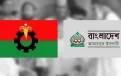 বিএনপি-জামায়াত মুখোমুখি?