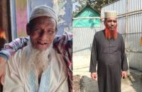 বড় ভাইয়ের মৃত্যুর খবর শুনে মারা গেলেন ছোট ভাই