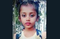 বানারীপাড়ায় খালে গোসল করতে নেমে নিখোঁজ শিশু মালিহার মরদেহ ৪১ ঘন্টা পরে উদ্ধার
