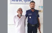পটুয়াখালীতে শিশুকে ধর্ষণচেষ্টায় বৃদ্ধ গ্রেপ্তার
