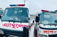 ভোলা যাওয়ার পথে বরিশালে ফেরিঘাটে আটকা পড়লো লাশবাহী ৩ গাড়ি