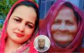 পিরোজপুরে স্ত্রী-শাশুড়িকে কুপিয়ে হত্যা করে ঘরে আগুন দিয়ে পালালেন স্বামী