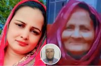 পিরোজপুরে স্ত্রী-শাশুড়িকে কুপিয়ে হত্যা করে ঘরে আগুন দিয়ে পালালেন স্বামী