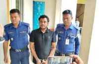 সরকারি কর্মকর্তা সেজে প্রতারণা, পলাতক আসামি বরিশালে গ্রেফতার