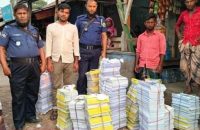 বরিশালে মাধ্যমিক শিক্ষা অফিস থেকে সরকারি ১৩০০ বই বিক্রি, ক্রেতা আটক