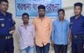 বরগুনায় ‘শয়তানের নিঃশ্বাস’ ও মলম পার্টির ৩ সদস্য গ্রেফতার