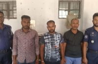 কুয়াকাটায় পর্যটককে মারধর করে টাকা ছিনতাই ও চাঁদাদাবি, যুবদল নেতাসহ গ্রেপ্তার ৩