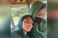 চরমোনাইতে জমির বিরোধে একই পরিবারের তিন নারীকে মারধর