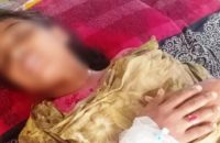 বরিশালে জমির বিরোধে অন্তঃসত্বা নারীকে মারধর, নষ্ট হয়ে গেল গর্ভের সন্তান