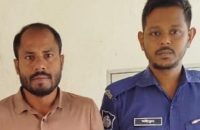 পিরোজপুরে অস্ত্র মামলায় সেচ্ছাসেবক দল নেতা গ্রেপ্তার