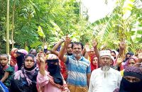 পিরোজপুরে ২০ কোটি টাকা নিয়ে সমিতির পরিচালক উধাও, সদস্যদের বিক্ষোভ