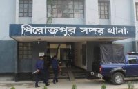 পিরোজপুরে মাদক কারবারিতে বাধা, যুবককে কুপিয়ে জখম