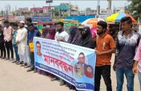 পলাতক আ’লীগ নেতার পক্ষে ভ‍ূমি দখলে বিএনপি নেতারা!