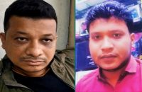 বরিশাল নগরীতে ছাত্রলীগ কর্মী প্রতারক জুম্মান-সাজ্জাদ গ্রেপ্তার