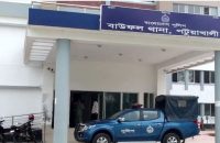 বাউফলে তালগাছ থেকে পড়ে প্রাণ গেল যুবকের