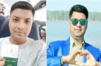 মালয়েশিয়ায় সড়ক দুর্ঘটনায় বরিশালের যুবক নিহত