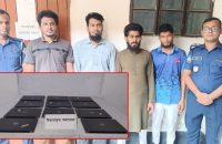 বানারীপাড়ায় স্কুলের কম্পিউটার ল্যাবে চুরির ঘটনায় গ্রেপ্তার-৪, ১৩টি ল্যাপটপ উদ্ধার