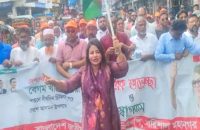 বরিশালে বিএনপির আনন্দ মিছিল