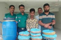 বরিশালে ড্রাম ভর্তি গাঁজাসহ যুবক গ্রেপ্তার