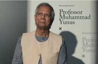 প্রধান উপদেষ্টা পদত্যাগ করবেন না: বিশেষ সহকারী